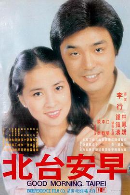 碟中谍6